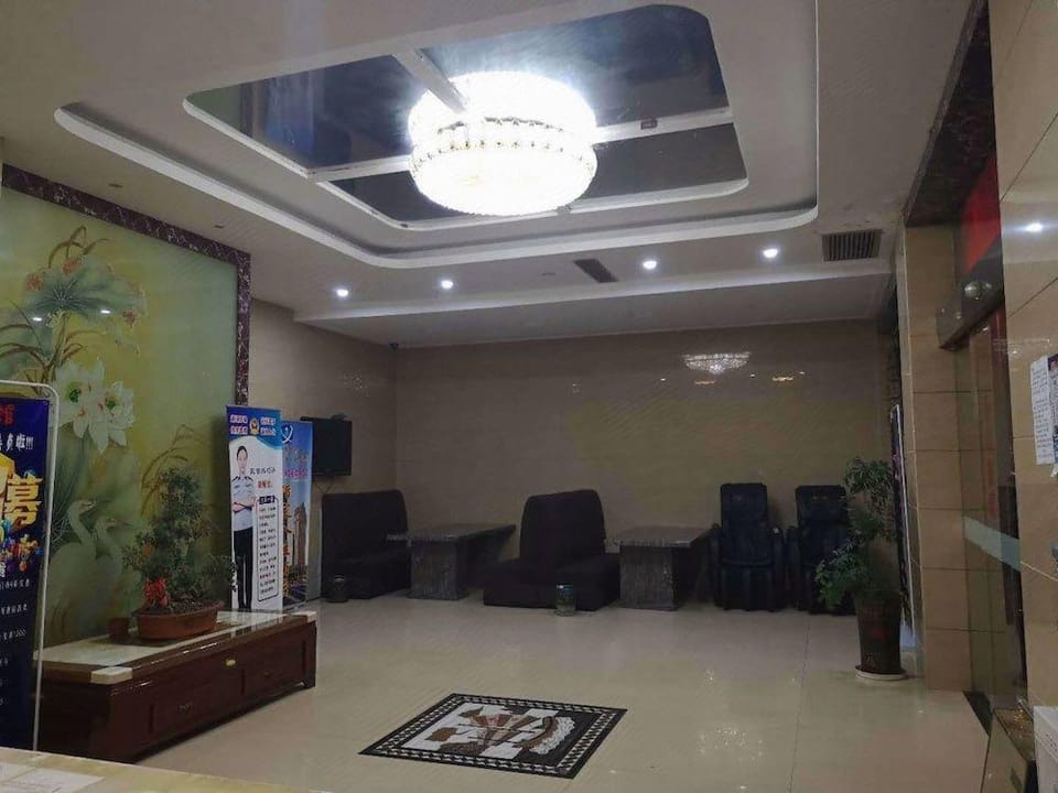 SHUMEI HOTER Hotel in Hangzhou