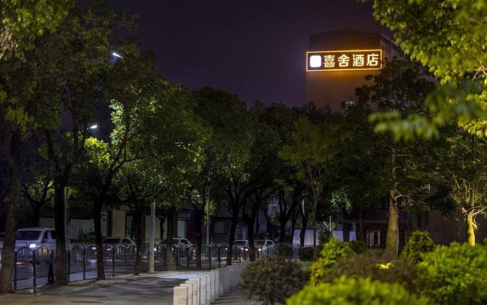 xishe lightluxury hotel Hotel in Shenzhen