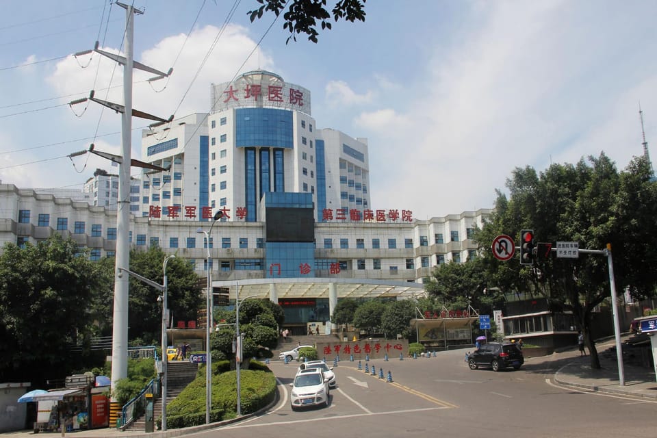 Difang Hotel Hotel in China