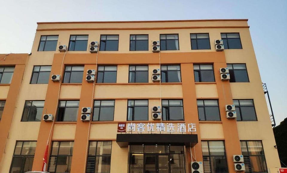 Thankyou Hotel Hotel in Qingdao