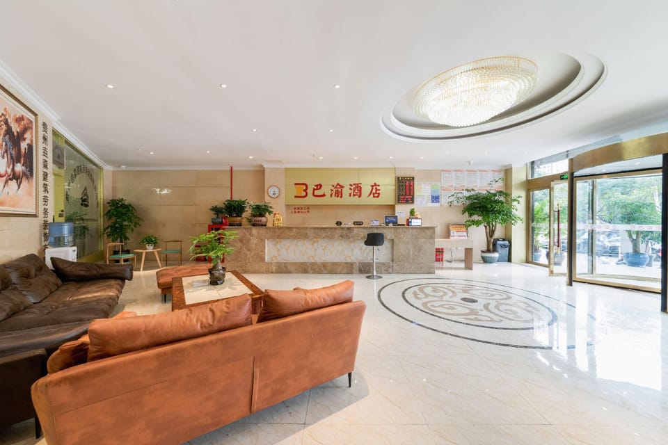 Bayu Hotel Hotel in China