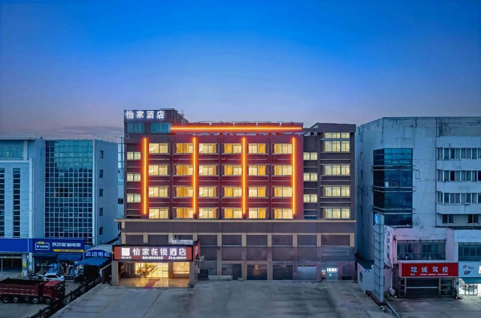 Yijia Chain Hotel (Yangzhou Jiangdu Passenger Transport Terminal Branch) Hotel in Jiangsu