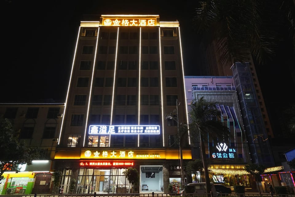 Jinge Hotel Hotel in China