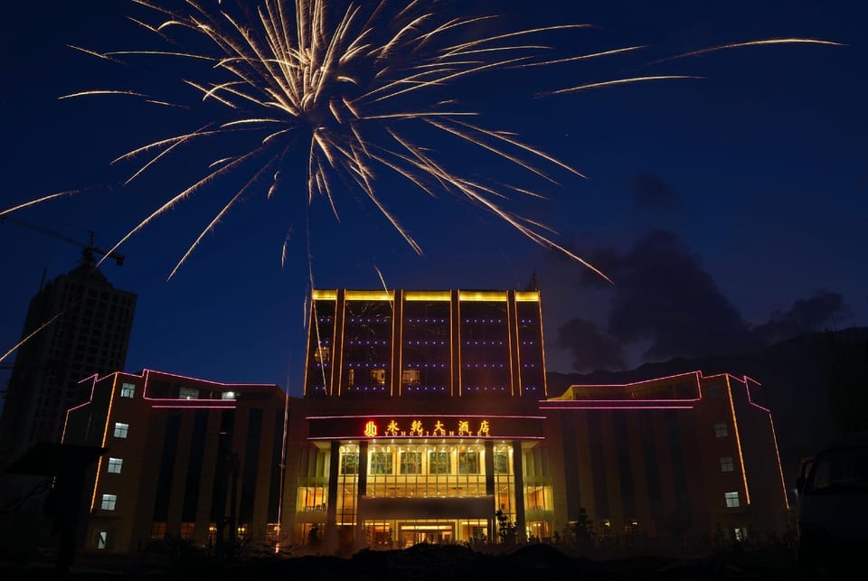 Yongqian Hotel Hotel in China