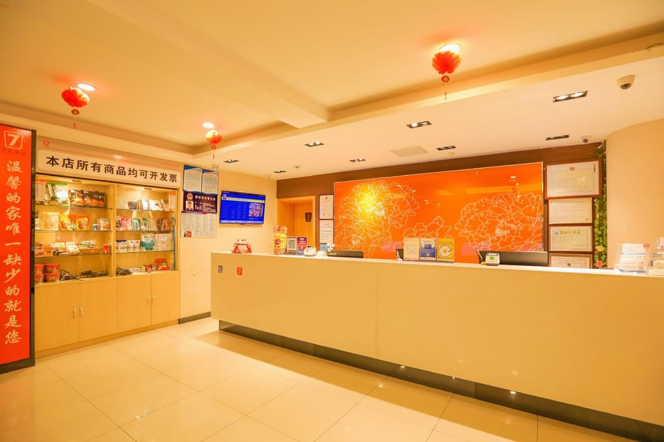 7 Days Premium (Shenyang Maluwan Store) Hotel in Liaoning