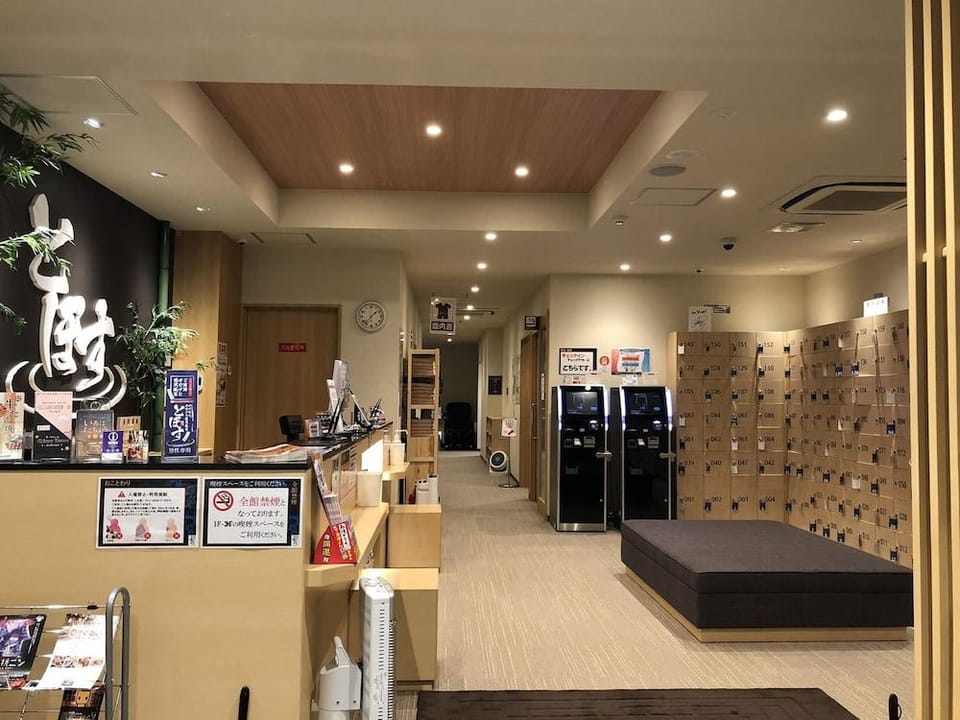 Hotel & Spa TOPOS Sendai Station - Caters to Men Hotel in Sendai