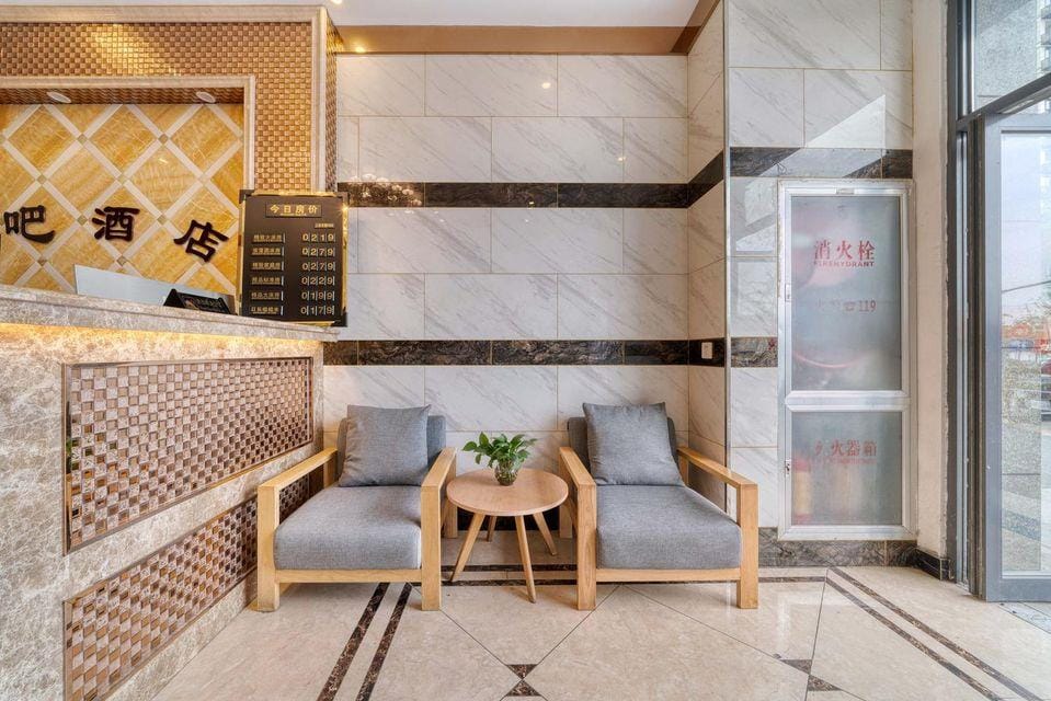 AIBA Boutique Hotel Hotel in Hangzhou