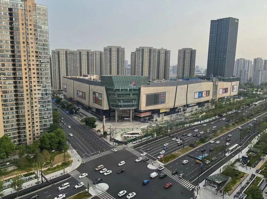Wenlan Business Hotel Hotel in Hangzhou