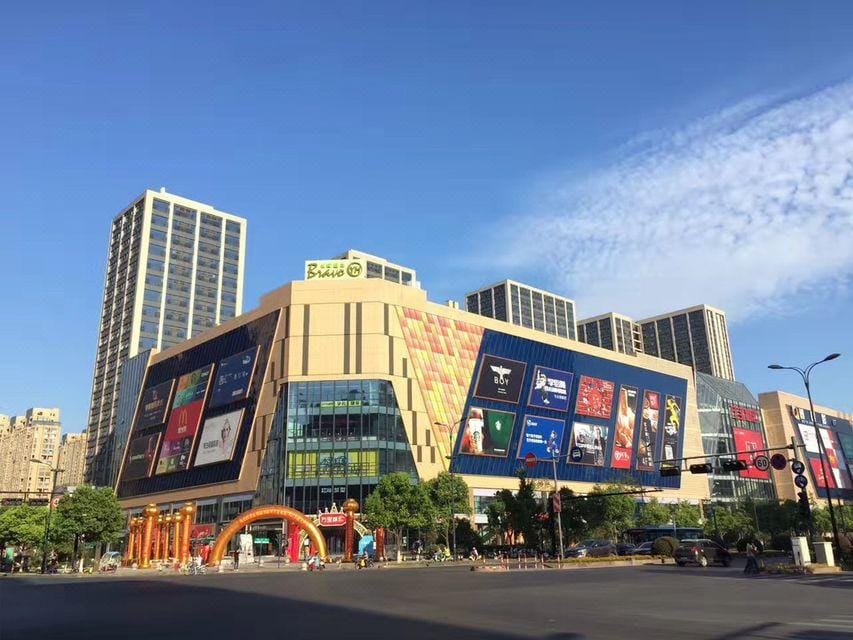 Hangzhou weigan hotel Hotel in Hangzhou