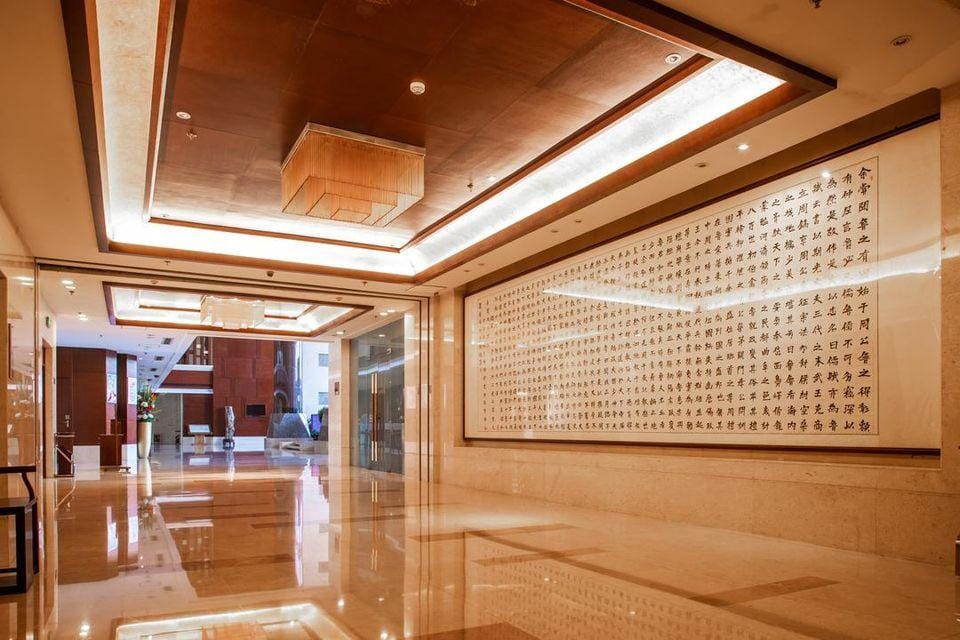 Li Yuan Hotel Hotel in Shandong