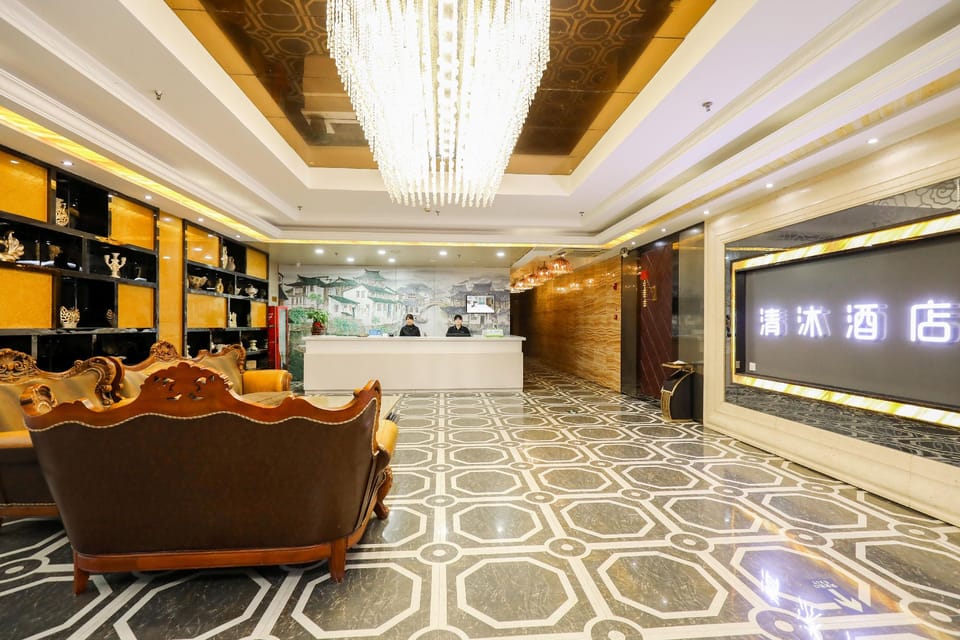 Qingmu Hotel (Nanjing Binjiang Development Zone Branch) Hotel in Nanjing