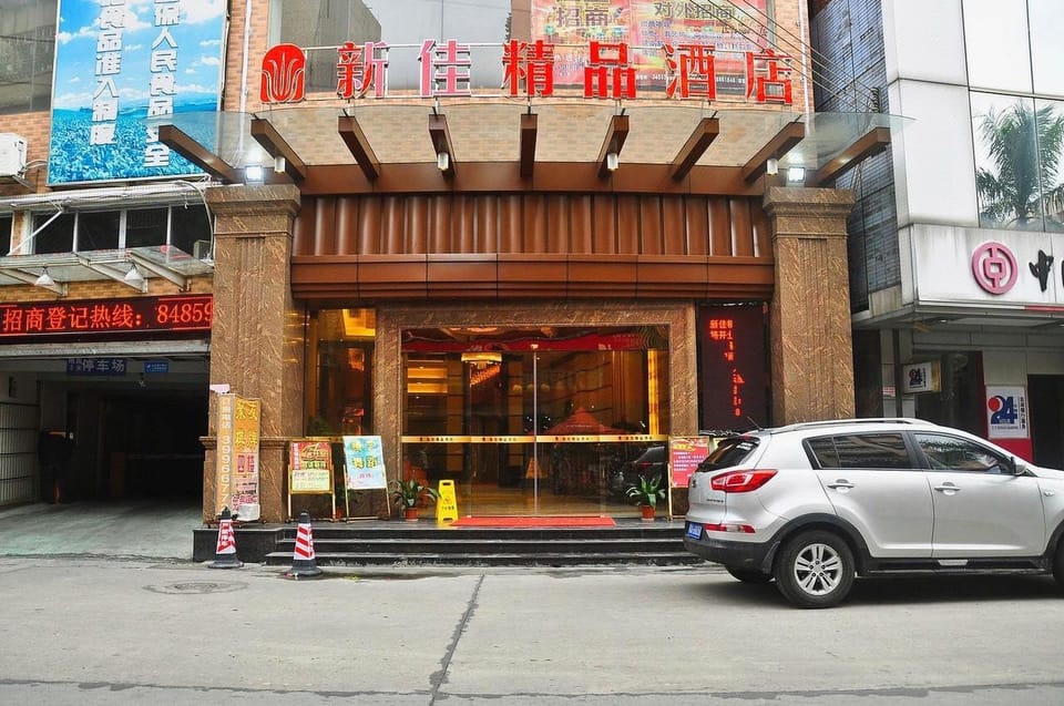 New Well Hotel Hotel in Guangzhou