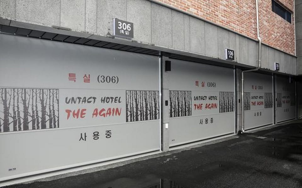 Namyangju The Again Drivingtel Motel in Gyeonggi-do