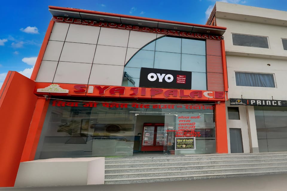 Hotel O by OYO Siya Ji Palace Guest House And Restaurant Hotel in Nepal
