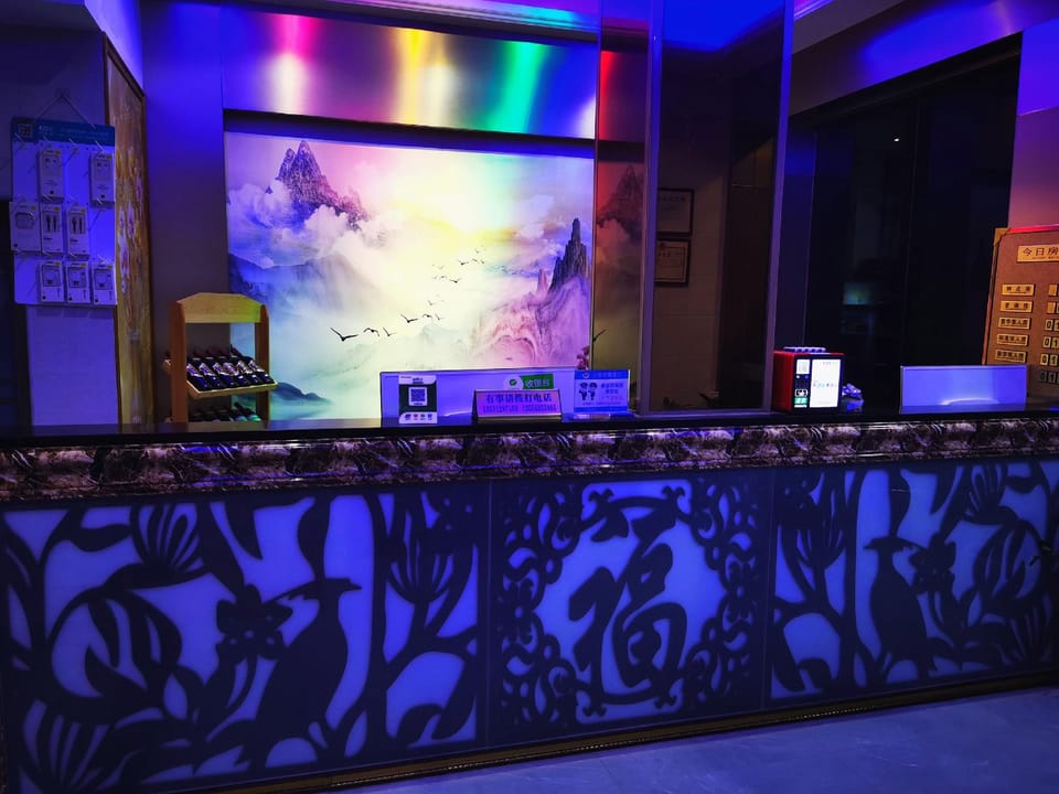 Xiushui Accommodation Hotel in Guangdong