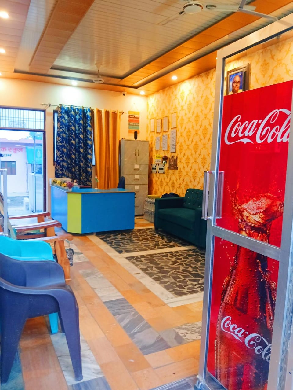 Recreational facilities
