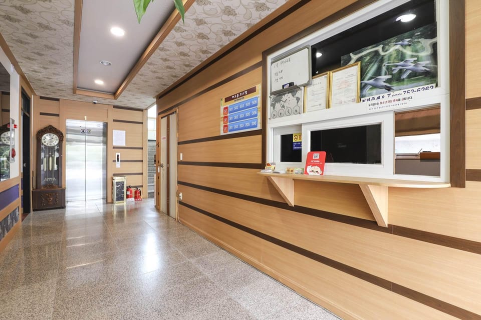 Eurwangri Haeoreum Hotel in Incheon