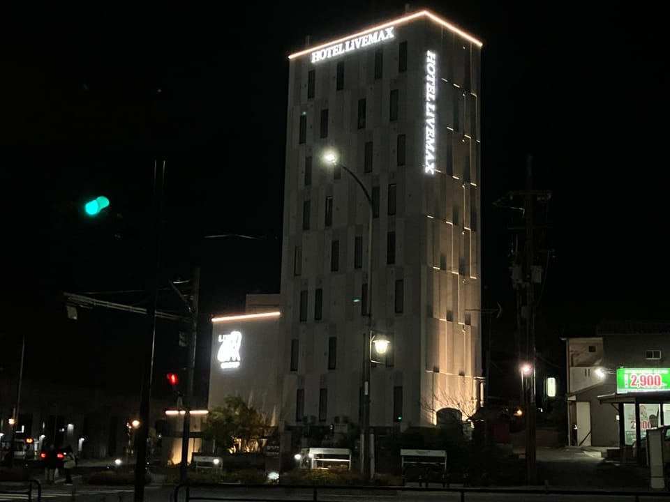 Hotel Livemax Nara Ekimae Hotel in Japan