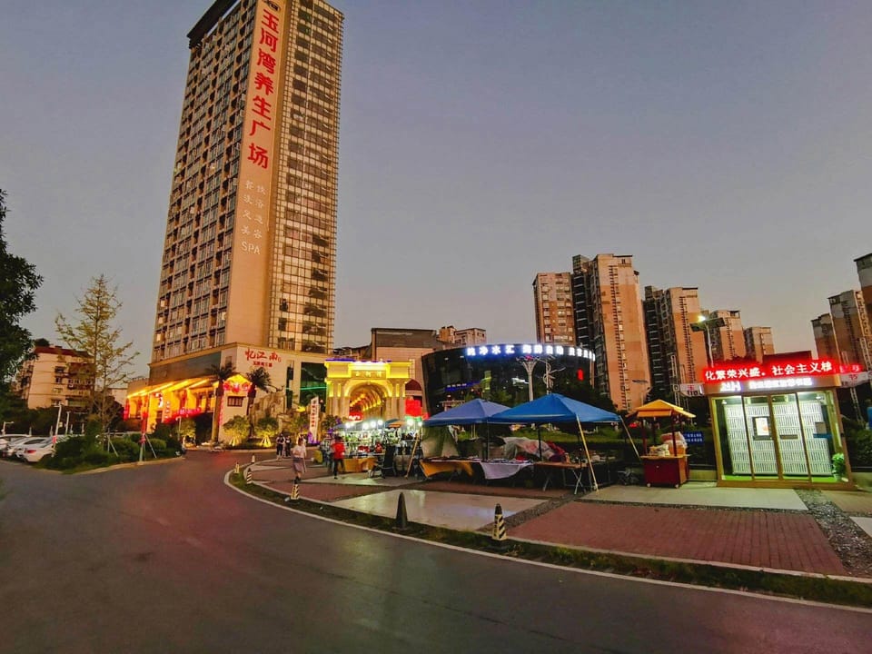 7 Days Premium Nanchang Train Station Hotel in China