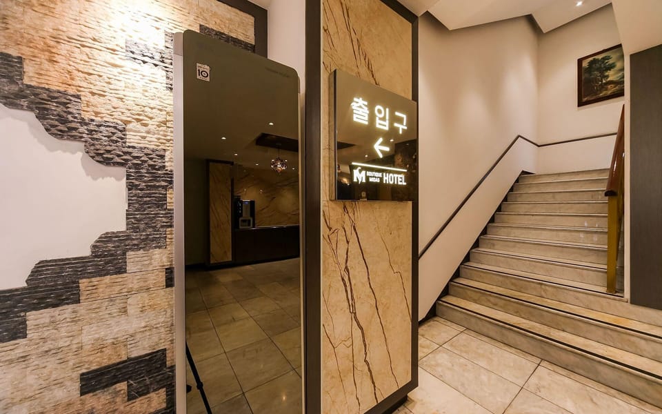 Daegu Beomeo Midas Hotel Motel in Daegu