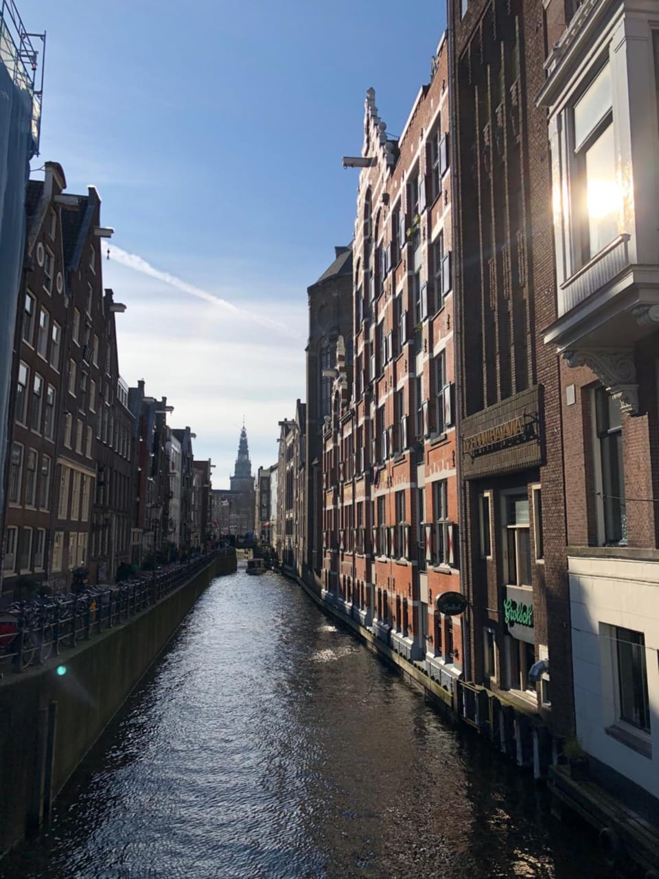 PH93 Amsterdam Central Hotel in Amsterdam