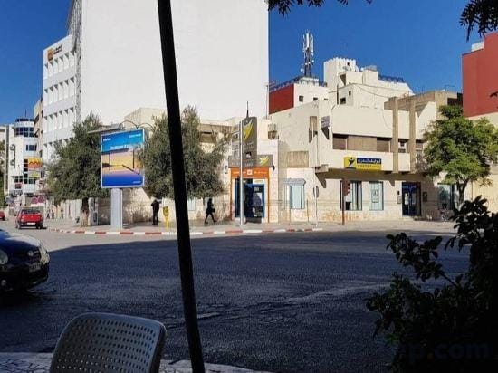 Atlas City Center Apartment Hotel in Fes