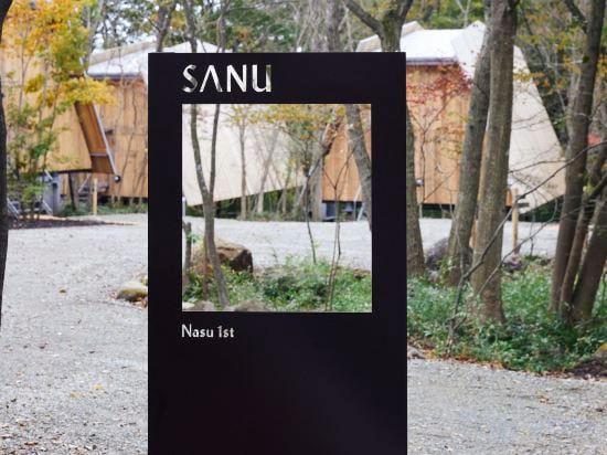 SANU 2nd Home Nasu 1st Hotel in Japan
