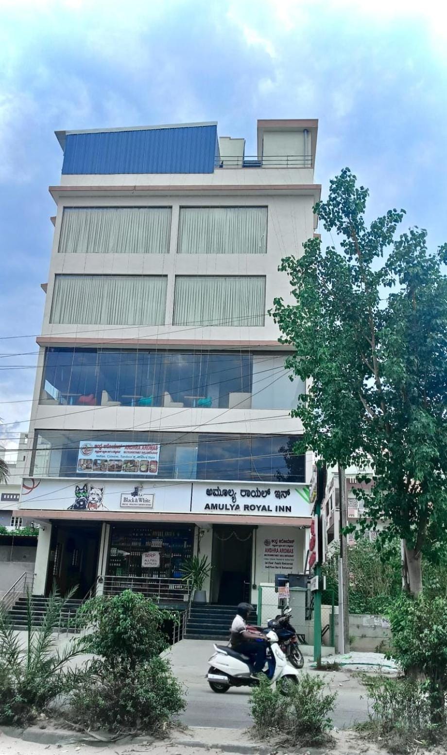 Hotel Amulya Royal Inn Hotel in Bengaluru
