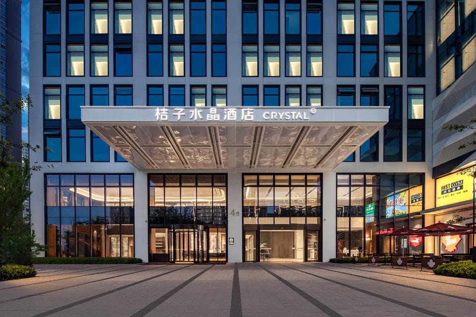 Crystal Orange Hotel Hangzhou Binjiang Baolong City Hotel in Hangzhou