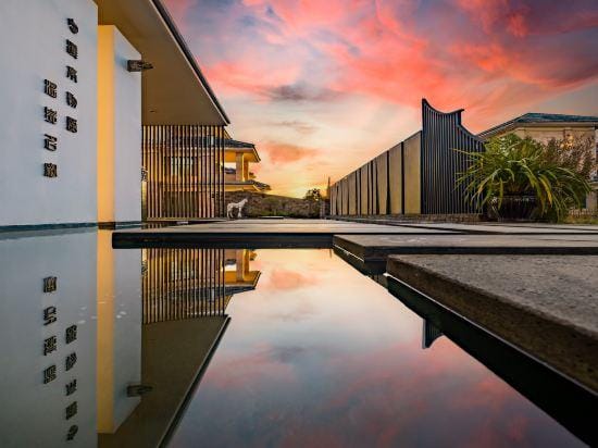 Xiting Wuyu Hot Spring Hostel Hotel in China