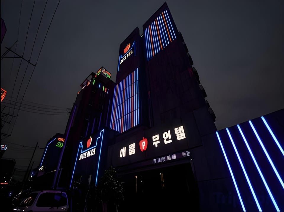 Yeosu Apple Hotel Motel in South Korea