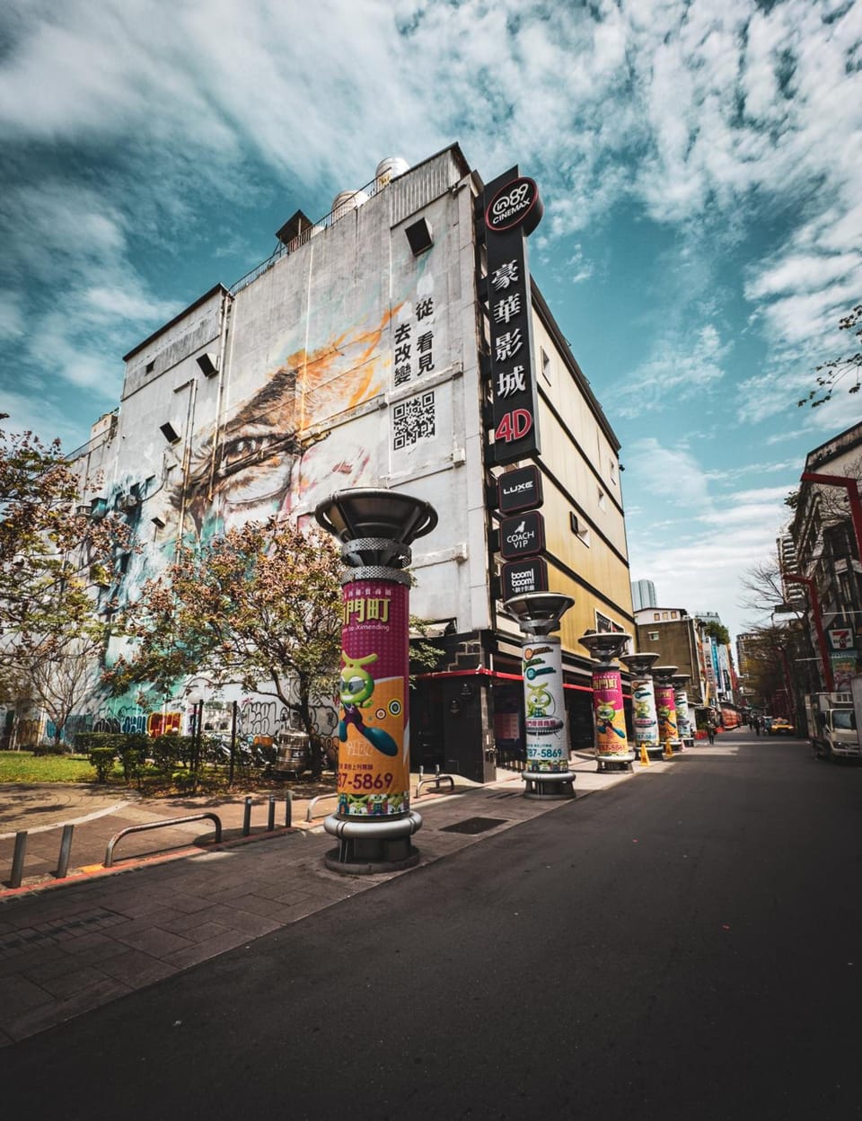 Art'otel Hotel in Taipei City