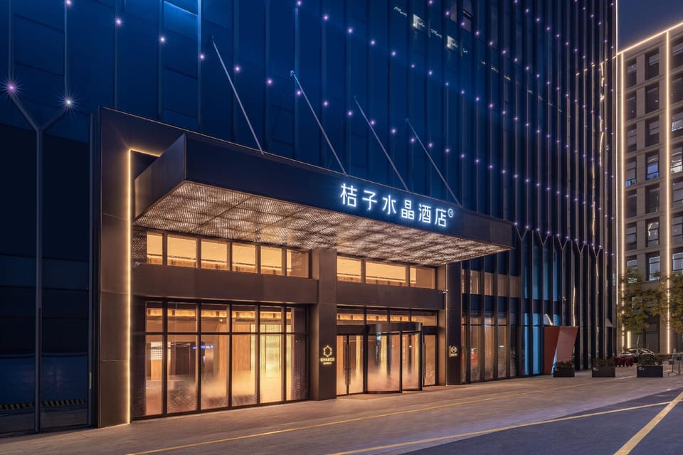 Crystal Orange Hotel Hangzhou Renhe Fangzheng Square Hotel in Hangzhou