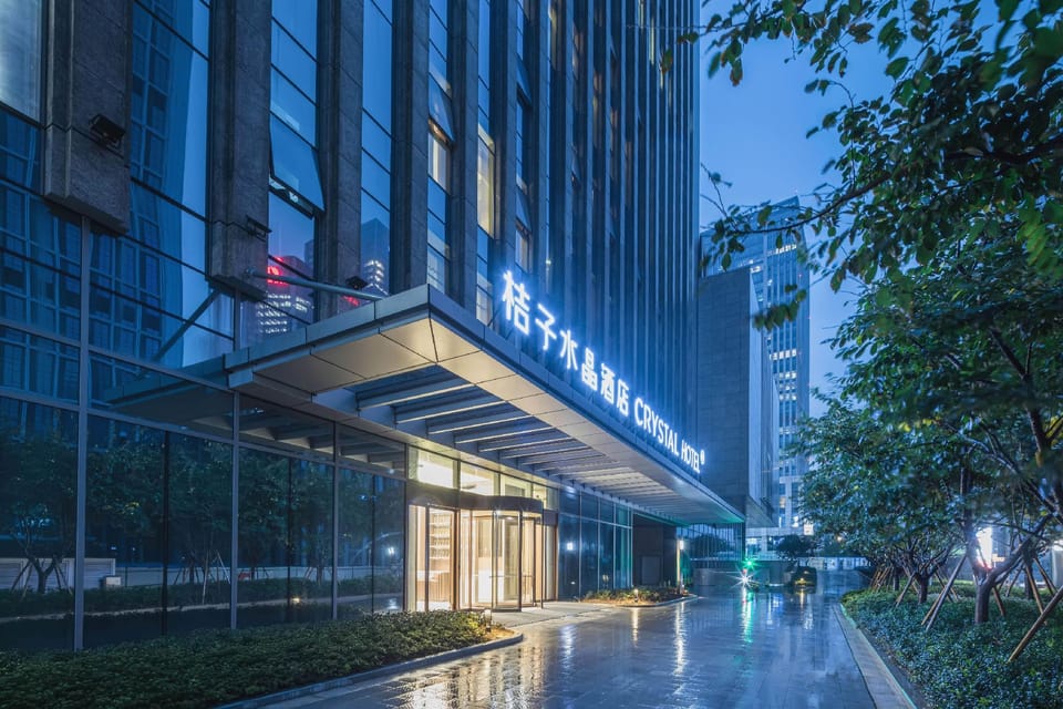 Crystal Orange Hotel Nanjing Olympic CBD International Expo Center Hotel in Nanjing