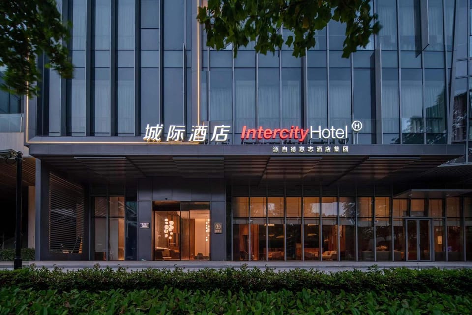Intercity Hotel Shanghai Hongqiao National Exhibition Hotel in Shanghai