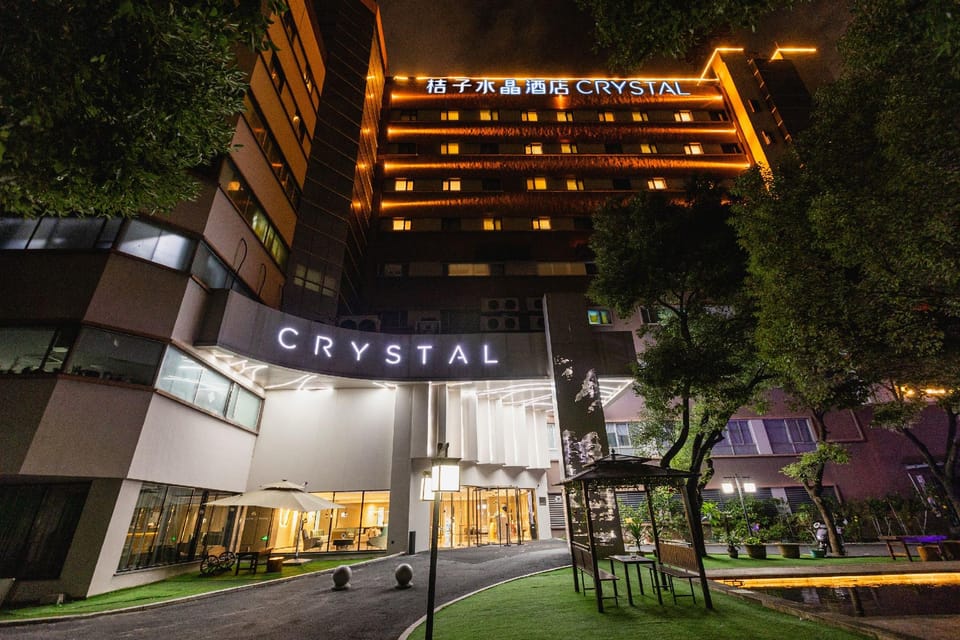 Crystal Orange Hotel Hangzhou Zhejiang University Zijin Port Wenyi West Road Hotel in Hangzhou