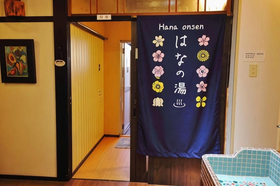 Oyado Hana Hotel in Japan