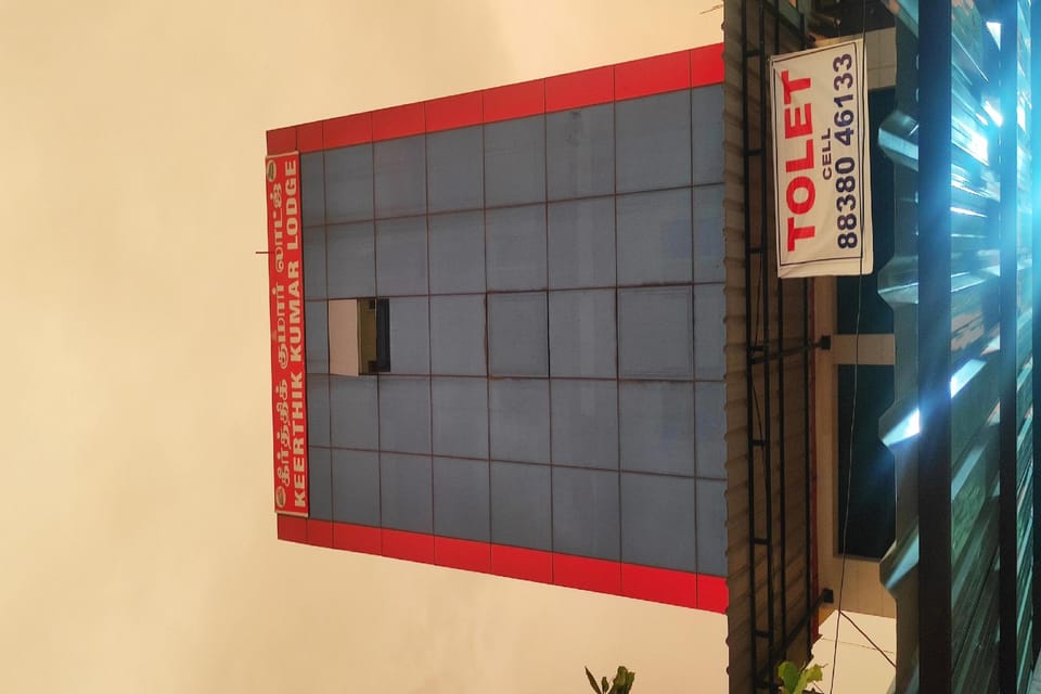 OYO Keerthi Kumar Lodge Hotel in Bengaluru
