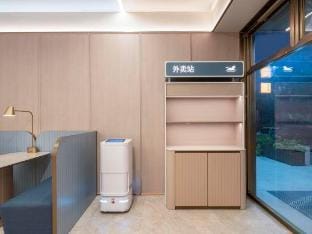 Hanting Hotel (Wuhu Economic and Technological Development Zone Management Committee Branch) Hotel in Nanjing