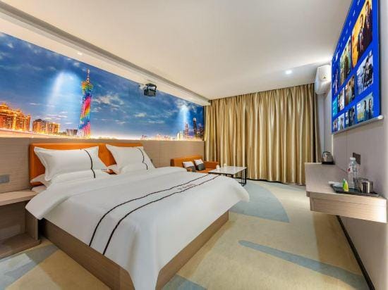 FoShan JiYuan Hotel Hotel in Guangzhou