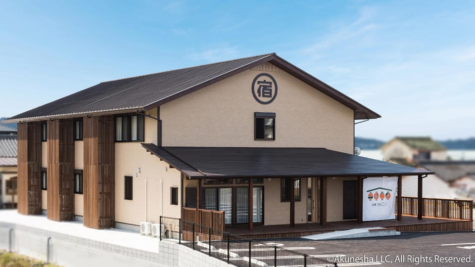 SMARTHOTEL OYADO MIDOKOI Hotel in Japan