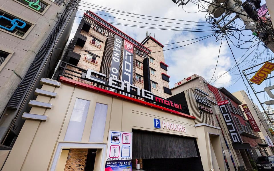 Daeheung Kong Motel in South Korea