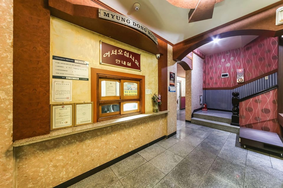 myeongdong motel Motel in South Korea