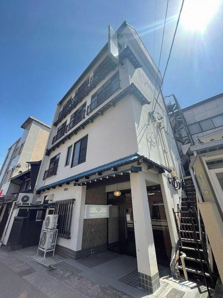 Komorebi Hostel-Your Cozy Place- Hotel in Takayama