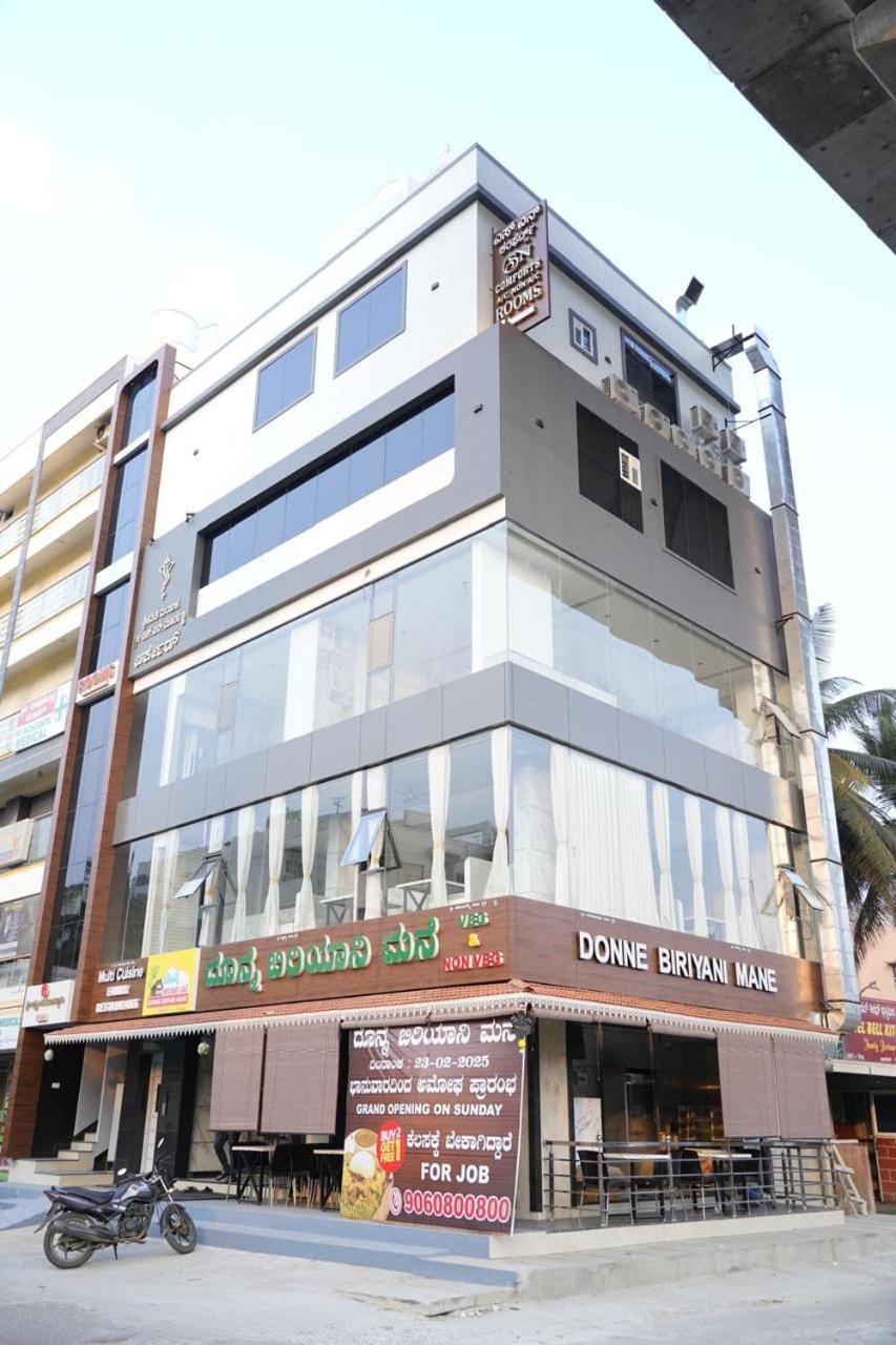 SN COMFORTS Hotel in Bengaluru