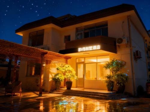 BVB Holiday Villa - 24h Airport Included Hotel in Shanghai