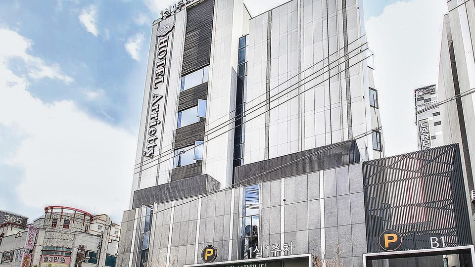 Gimhae Arrietty Hotel Motel in Busan