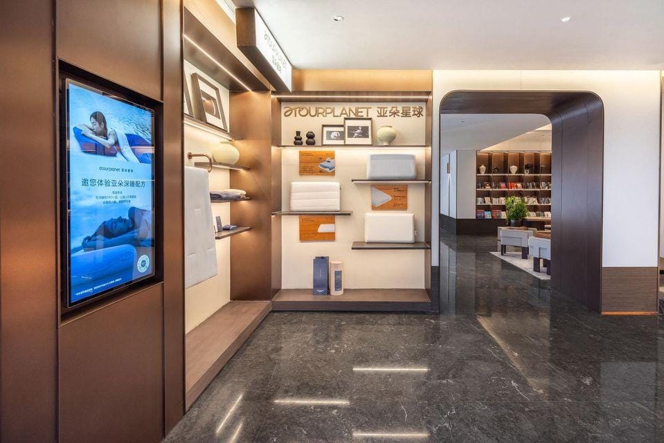 Atour Hotel Huangshan Tunxi Old Street Binjiang West Road Hotel in Zhejiang
