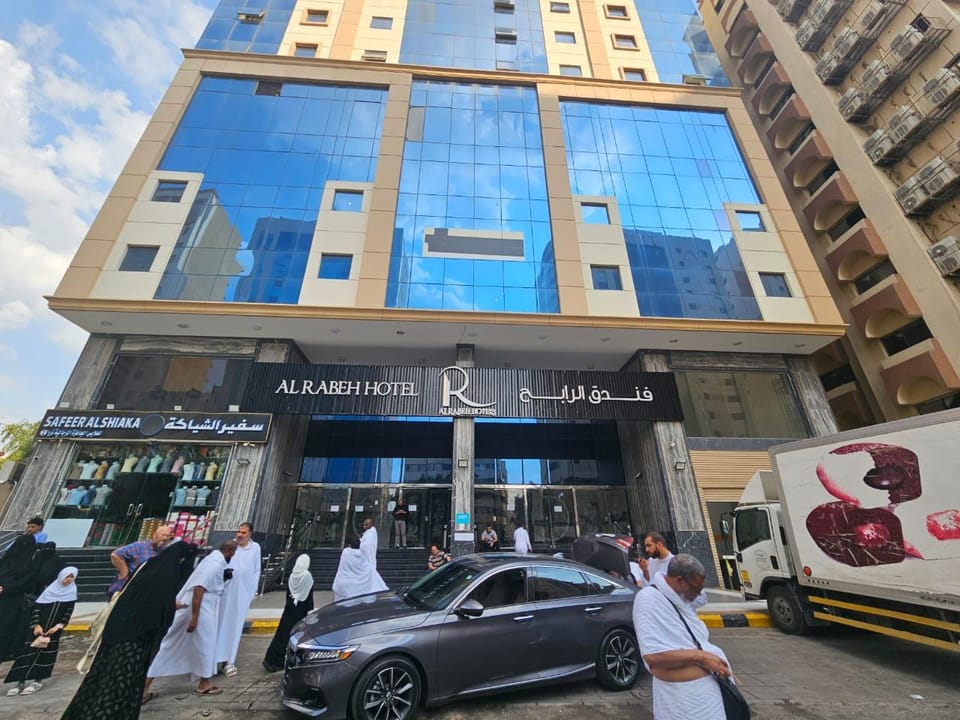 Al Rabih Hotel Hotel in Mecca