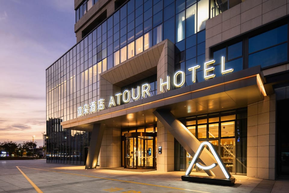 Atour Hotel Gaoyou Economic Development Zone Garment City Hotel in Jiangsu